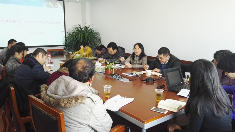 yl23455永利(集团)股份有限公司官网