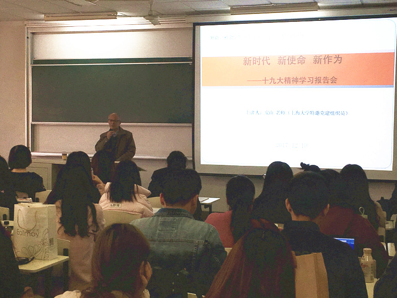 yl23455永利(集团)股份有限公司官网