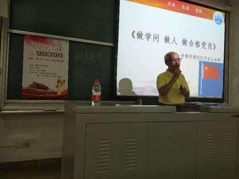 yl23455永利(集团)股份有限公司官网