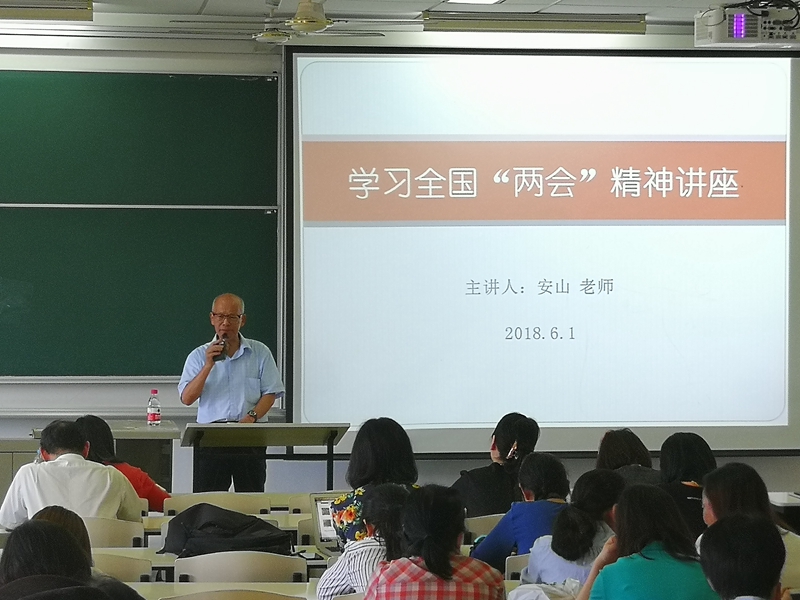 yl23455永利(集团)股份有限公司官网