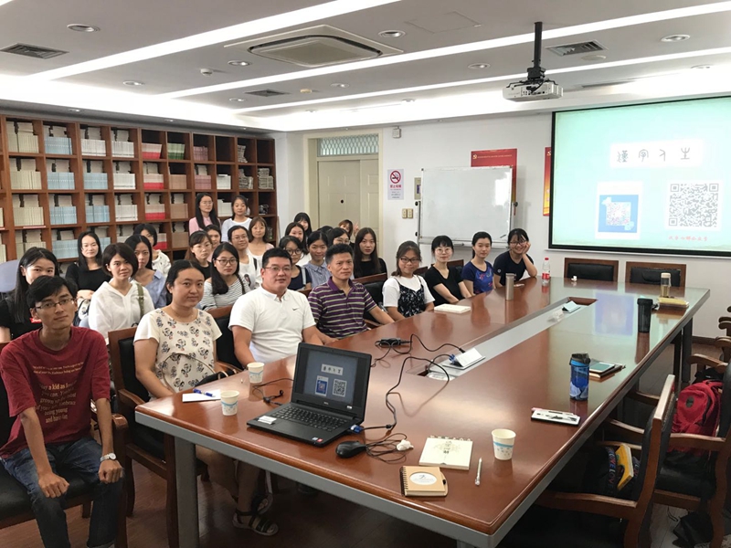 yl23455永利(集团)股份有限公司官网