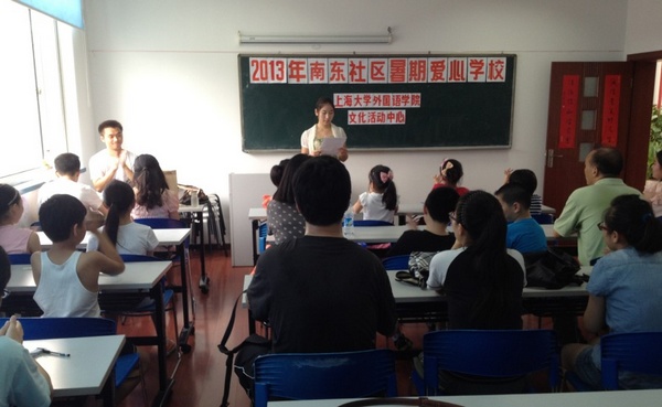 yl23455永利(集团)股份有限公司官网