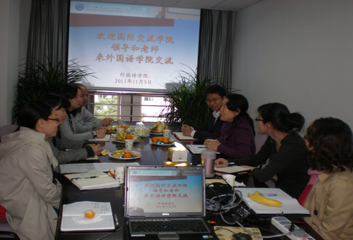 yl23455永利(集团)股份有限公司官网