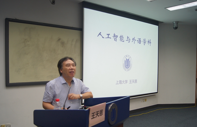 yl23455永利(集团)股份有限公司官网