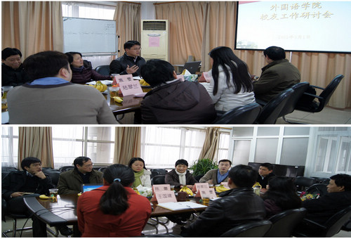 yl23455永利(集团)股份有限公司官网