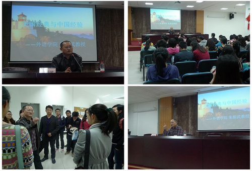 yl23455永利(集团)股份有限公司官网